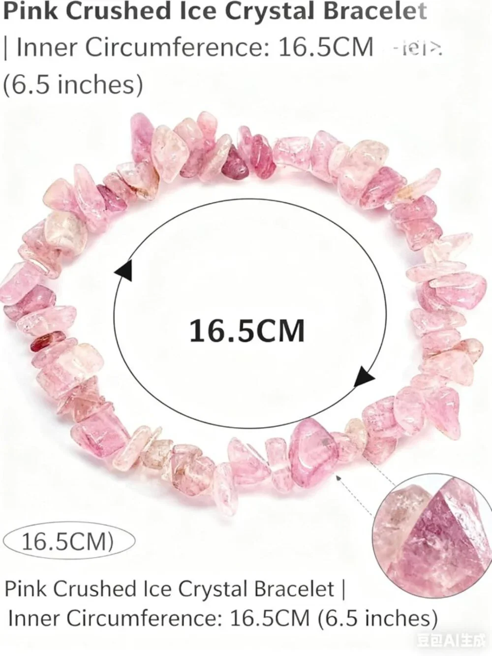 Dainty Pink Madagascar Rose Quartz Chip Bracelet | Natural Crystal Beaded